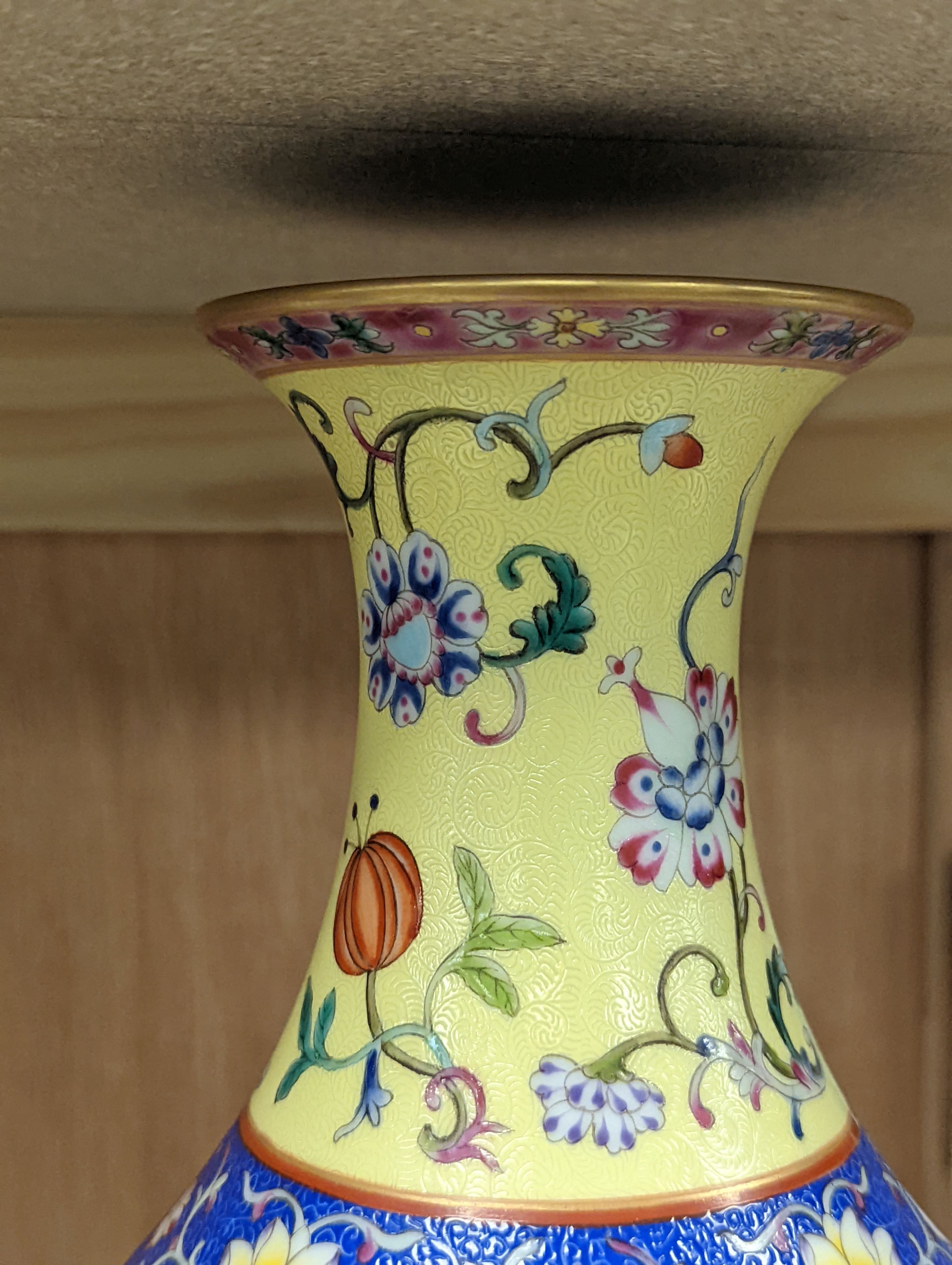 A Chinese yellow-ground porcelain pear-shaped vase, 34cm